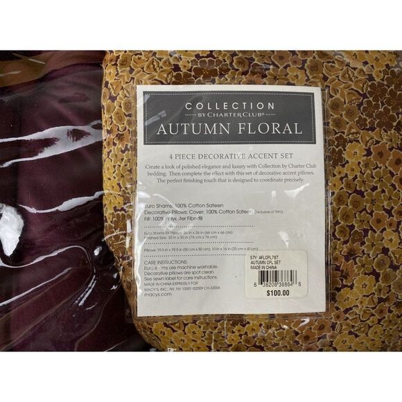 Charter Club Collection Autumn Floral 4 Piece Decorative Accent Pillow Set NEW - Picture 4 of 4